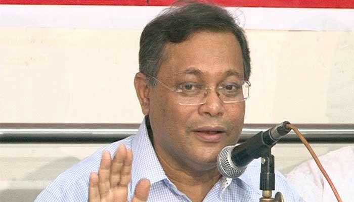 মুজিববর্ষে খালেদা জিয়া কী অবদান রাখবেন: তথ্যমন্ত্রী