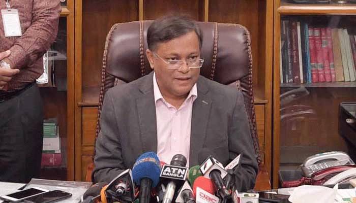সিটি নির্বাচনে 'লেভেল প্লেয়িং ফিল্ড' বিএনপির পক্ষে: তথ্যমন্ত্রী