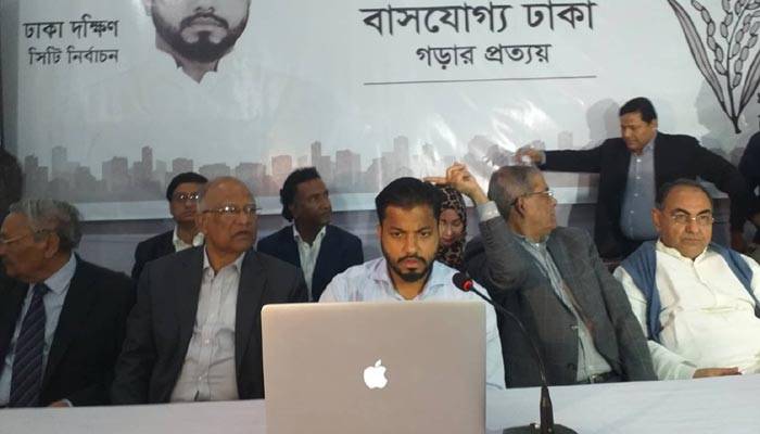 ইশরাকের ইশতেহারে ১৪৪ প্রতিশ্রুতি