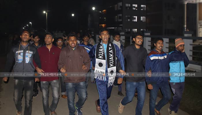 ঢাবি ছাত্রীকে ধর্ষণের প্রতিবাদে ইবিতে বিক্ষোভ মিছিল
