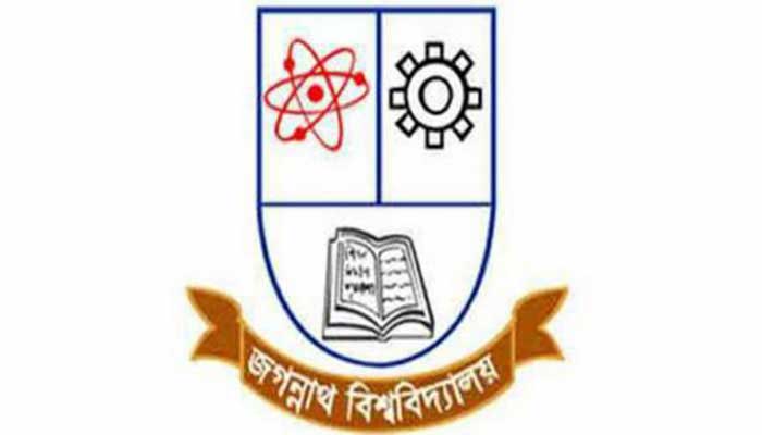 অসৌজন্যমূলক আচরণের অভিযোগে জবির তিন শিক্ষার্থী সাময়িক বহিষ্কার