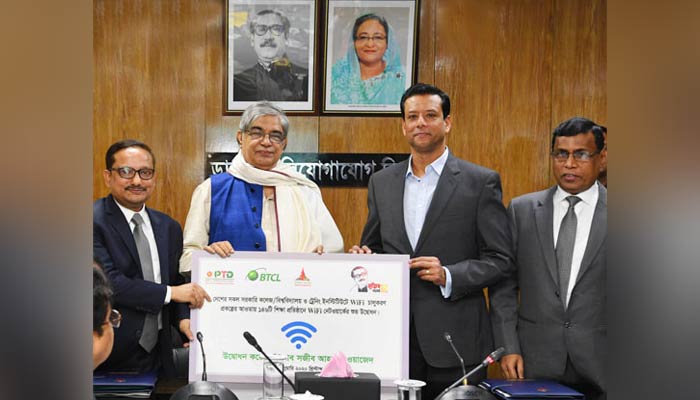 ১৬ কোটি মানুষকে ইন্টারনেটের আওতায় আনা হবে: জয়