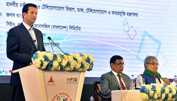 পোশাক খাতের আয়কে ছাড়িয়ে যাবে আইটি খাত: জয়