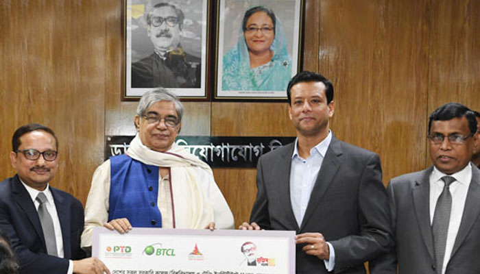 ১৬ কোটি মানুষকে ইন্টারনেটের আওতায় আনতে কাজ চলছে: জয়
