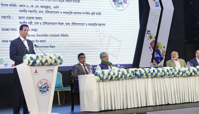 ডিজিটাল বাংলাদেশ মেলার উদ্বোধন