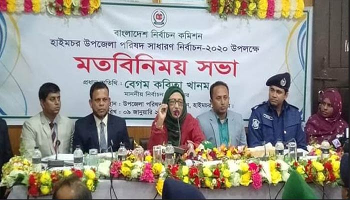 পারিপার্শ্বিক অবস্থাও ভোটারদের অনুকূলে থাকতে হবে: কবিতা খানম