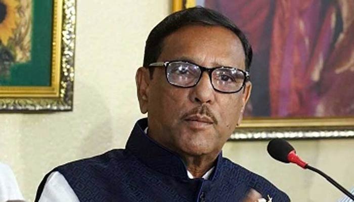 বঙ্গবন্ধুর স্বদেশ প্রত্যাবর্তনে বিজয় পূর্ণতা পেয়েছে: ওবায়দুল কাদের