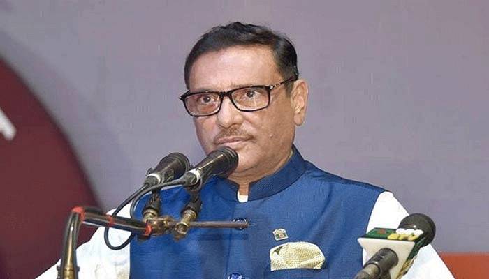 বিএনপির সবকিছুতে ভাটা পড়েছে: কাদের