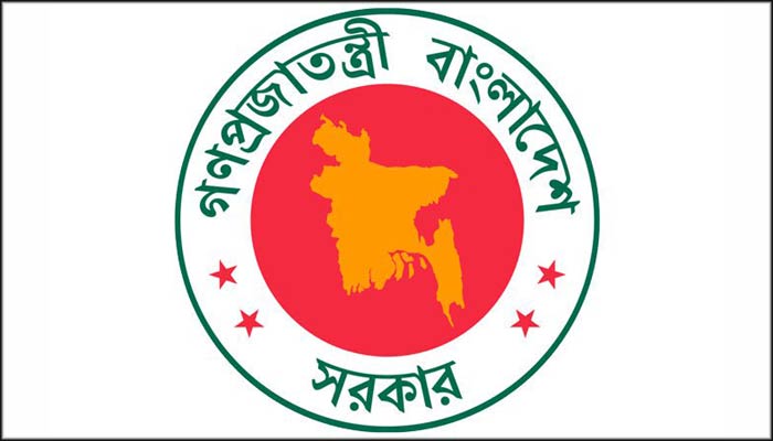 ইরাকে বাংলাদেশিদের সতর্ক থাকার পরামর্শ