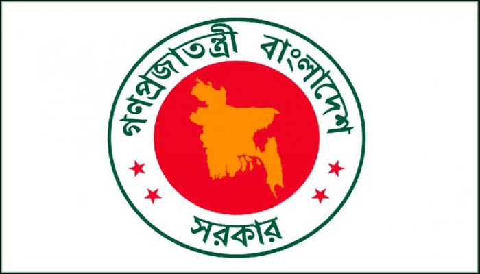 বিআইডব্লিউটিএ’র নতুন চেয়ারম্যান গোলাম সাদেক