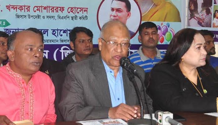 বিজয় এবার ছিনিয়ে আনতে হবে: মোশাররফ