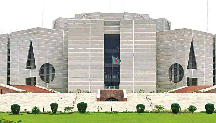 ভোটার তালিকা আইন সংশোধন বিল পাস