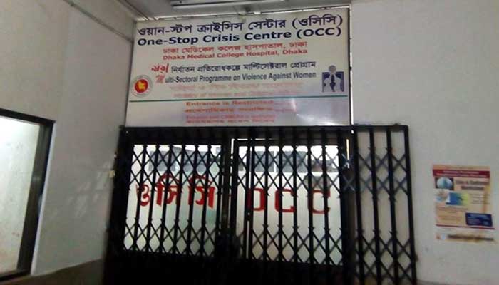 হাসপাতাল ছাড়লেন ধর্ষণের শিকার ঢাবি ছাত্রী