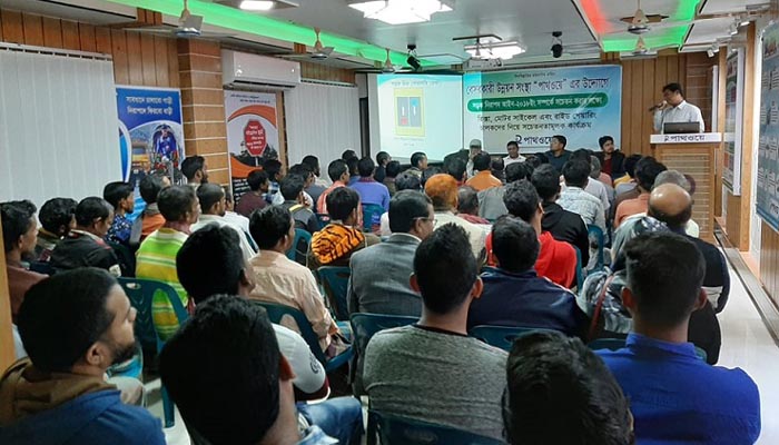 চালকদের সচেতন করতে প্রশিক্ষণ দিল ‘পাথওয়ে’