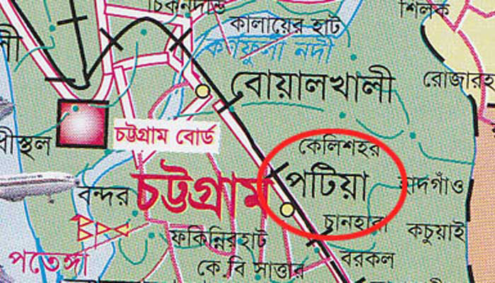 পটিয়ায় বাসচাপায় বৃদ্ধ নিহত