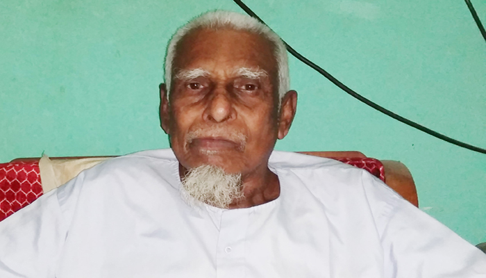 ভাষা সৈনিক নজির হোসেন বিশ্বাস আর নেই