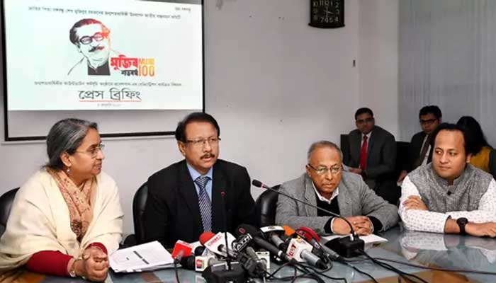 মুজিববর্ষের ক্ষণগণনার সাক্ষী হতে নিবন্ধন শুরু
