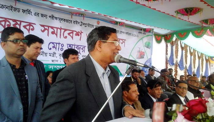 কৃষিকে যে কোনো মূল্যে লাভজনক করতে হবে: কৃষিমন্ত্রী