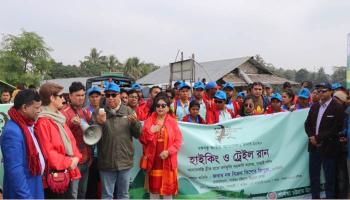 পার্বত্য চট্টগ্রামে বঙ্গবন্ধু অ্যাডভেঞ্চার উৎসব