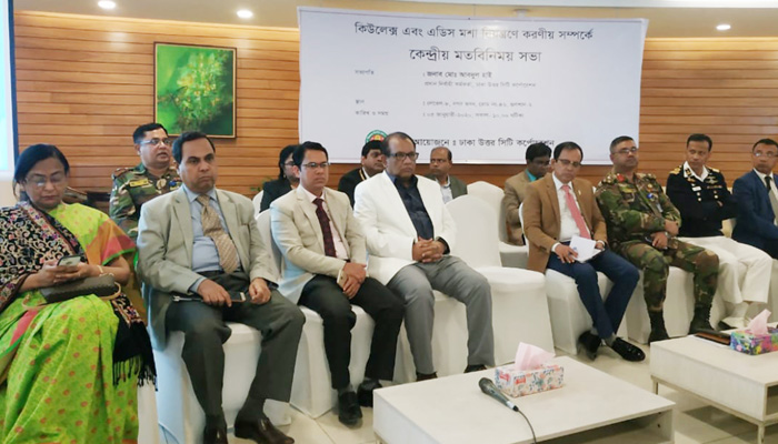 ডেঙ্গু নিয়ন্ত্রণে প্রয়োজনে আইন প্রয়োগ করবে ডিএনসিসি