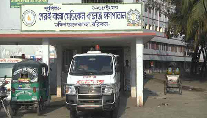 শেবাচিম হাসপাতালের নালা থেকে মাথার খুলি ও হাড় উদ্ধার