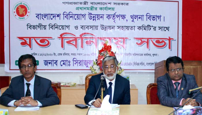 'পদ্মা সেতু চালু হলে খুলনা অঞ্চলে নতুন নতুন শিল্প কারখানা সৃষ্টি হবে'