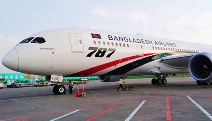 ম্যানচেস্টার গেল ‌‘সোনার তরী’