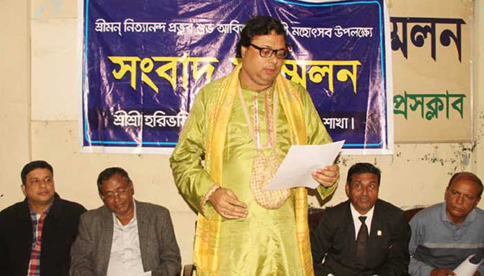 সিলেটে আসছে শ্রী চৈতন্য মহাপ্রভূর পাদুকা