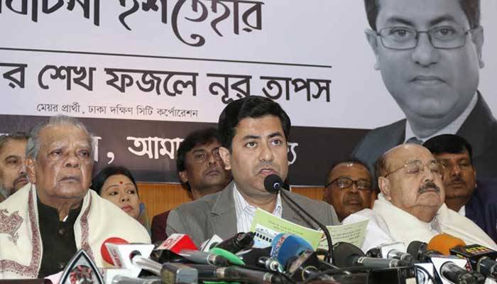 ব্যারিস্টার তাপসের নির্বাচনী ইশতেহার ঘোষণা