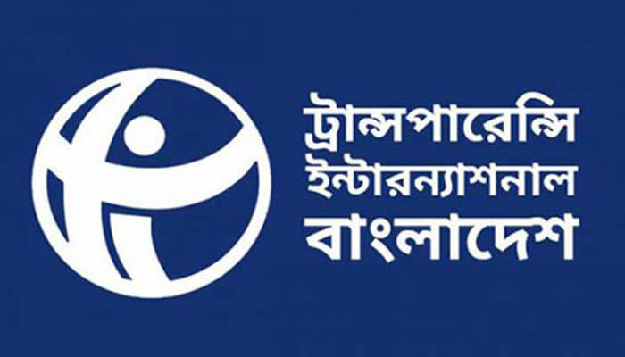 সেতুমন্ত্রীর ঘড়ি রাষ্ট্রীয় কোষাগারে জমা নিন: টিআইবি