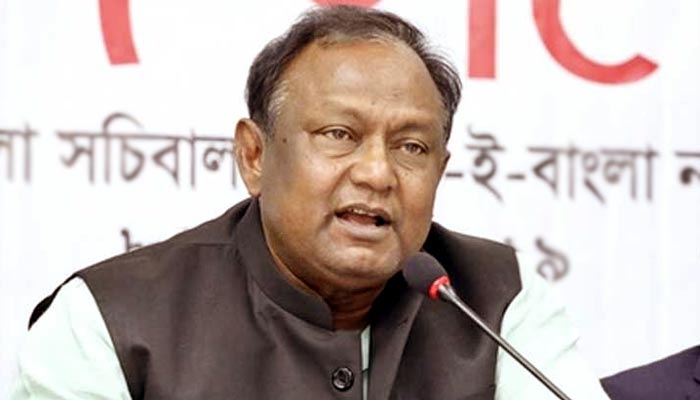 আগুনের ওপর বসে আছি: বাণিজ্যমন্ত্রী
