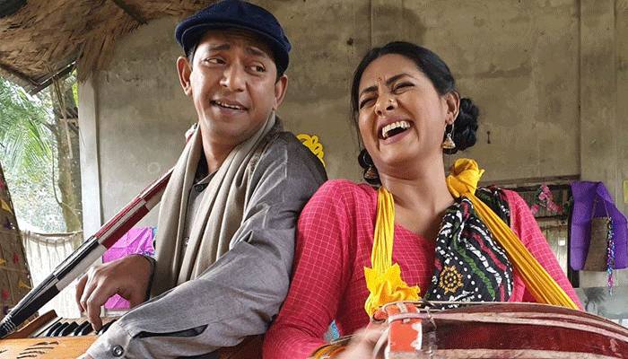 নাম এখনও চূড়ান্ত নয়