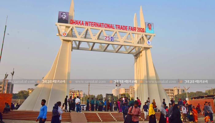 বাণিজ্য মেলা ১০ জানুয়ারি বন্ধ রাখতে চান স্বরাষ্ট্রমন্ত্রী