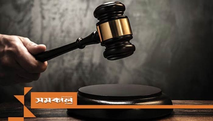 ধর্ষণ মামলায় চট্টগ্রামে ছাত্রলীগ নেতা কারাগারে