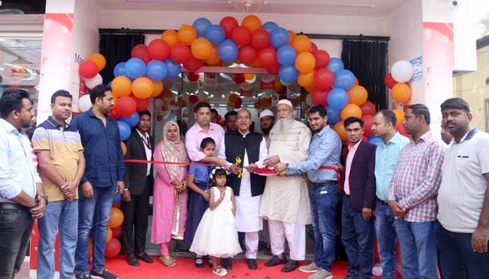 হবিগঞ্জে বেস্ট ইলেক্ট্রনিক্সের ডিলার শপ উদ্বোধন