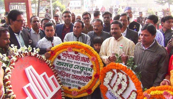 হিলি সীমান্তে আন্তর্জাতিক মাতৃভাষা দিবস উদযাপন