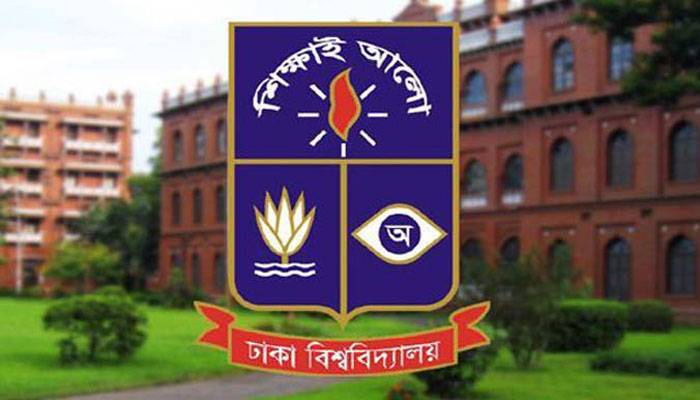 ঢাবির সান্ধ্যকালীন কোর্সের ভর্তি কার্যক্রম স্থগিত
