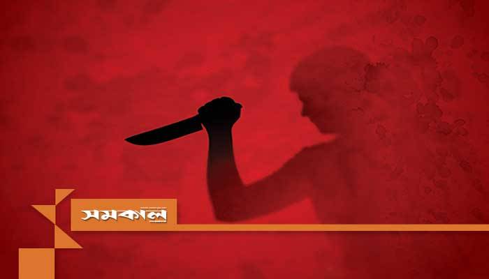 পাবনায় ব্যবসায়ীকে কুপিয়ে হত্যা