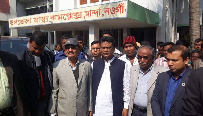 নওগাঁয় দুর্ঘটনায় হুইপ আবু সাঈদ আহত