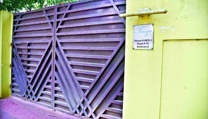 'দোষারোপে'র রাজনীতি চলছে বিএনপিতে