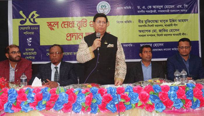 শামীমার সঙ্গে বাংলাদেশের কোনো সম্পর্ক নেই: পররাষ্ট্রমন্ত্রী