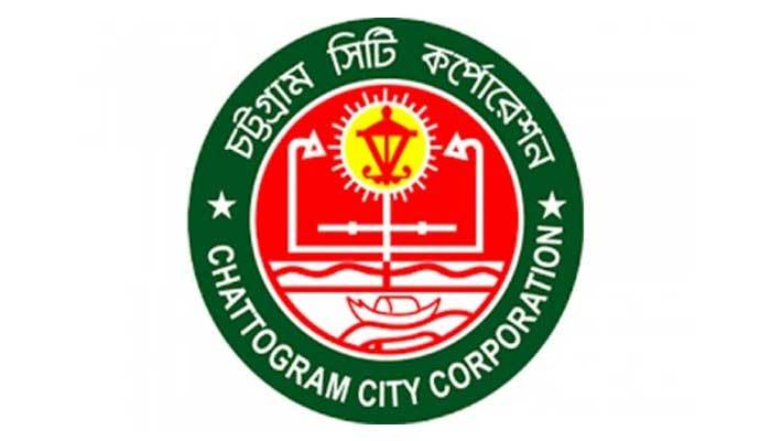 হামলা-মামলা বন্ধ না হলে চসিক নির্বাচনে যাবে না বিএনপি