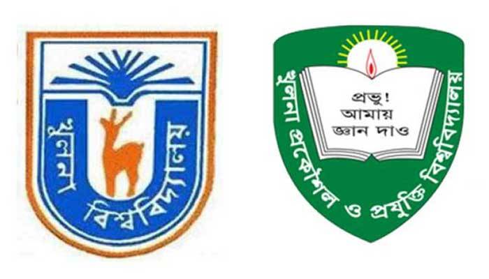 নানা আয়োজনে খুবি ও কুয়েটে জাতীয় গ্রন্থাগার দিবস উদযাপিত