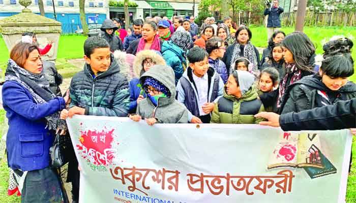 যুক্তরাজ্যে ফুলেল শ্রদ্ধায় স্মরণ ভাষাশহীদদের