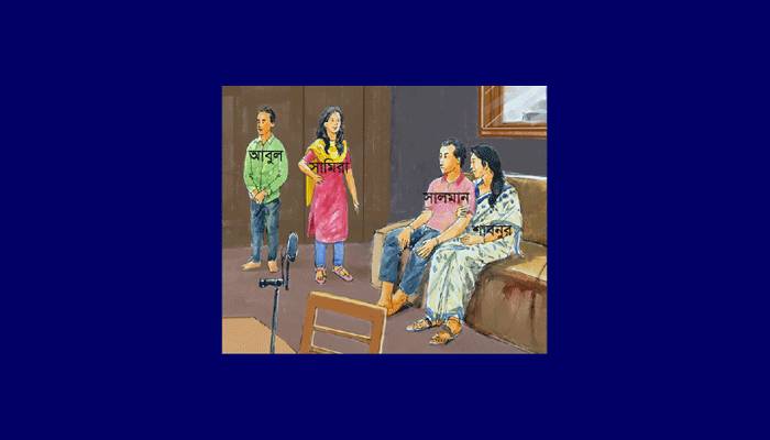 ছবিতে ছবিতে সালমান শাহর মৃত্যুর বর্ণনা