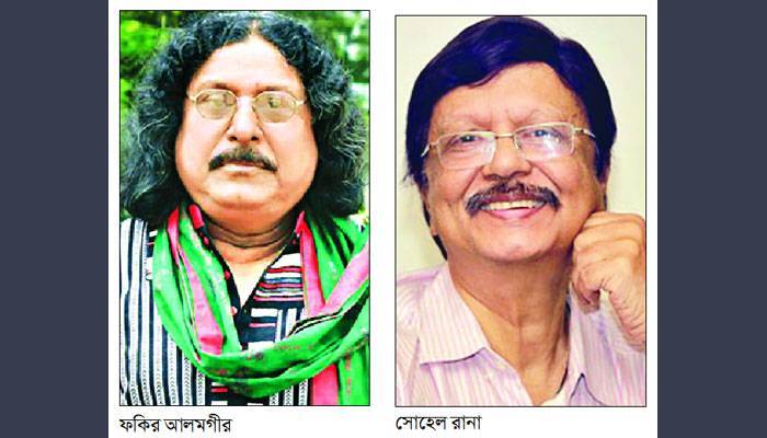 আজ দুই তারকার জন্মদিন