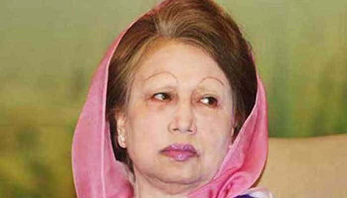 খালেদা জিয়ার জামিনের বিষয়ে আদেশ আজ