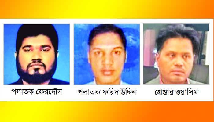 ১৫% ঘুষ ছাড়া কাজই হয় না