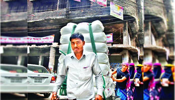 কেমিক্যাল শিল্প পার্ক কতদূর