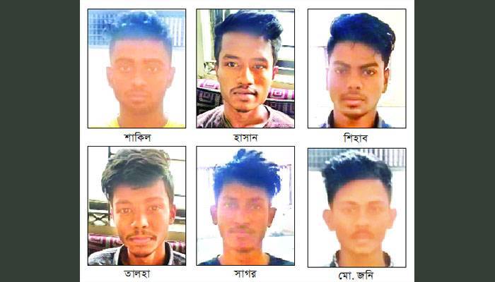 ছিনতাইয়ের টাকায় প্রমোদ ভ্রমণ